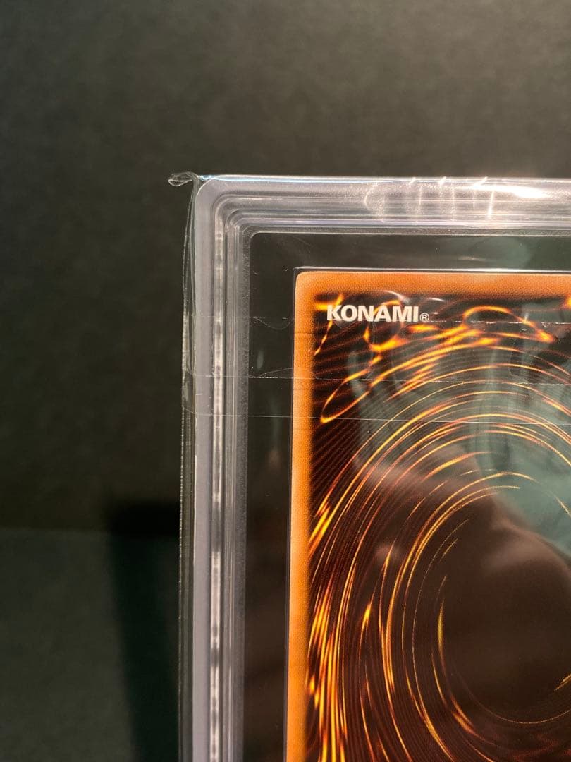 【ARS9】青眼の白龍　FL1 英語　ブルーアイズ・ホワイト・ドラゴン　遊戯王