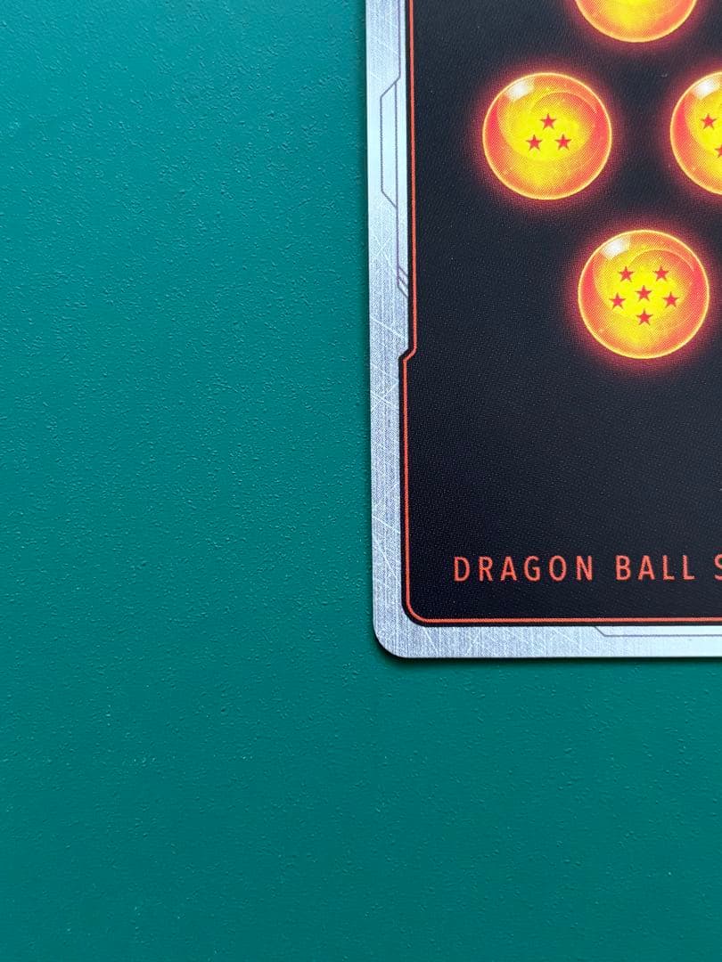 FB09ドラゴンボールフュージョンワールド ゴジータSCR &ゴジータパラレル