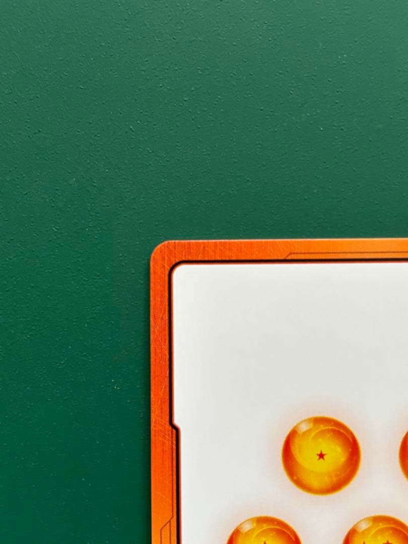 FB09ドラゴンボールフュージョンワールド ゴジータSCR &ゴジータパラレル