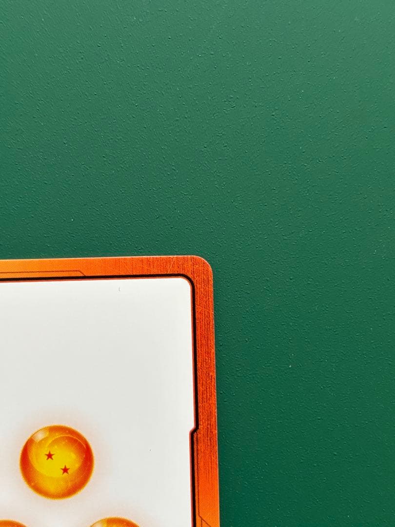 FB09ドラゴンボールフュージョンワールド ゴジータSCR &ゴジータパラレル