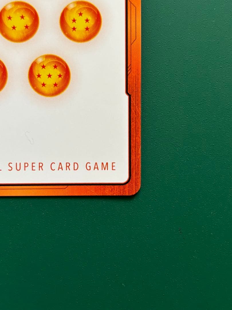 FB09ドラゴンボールフュージョンワールド ゴジータSCR &ゴジータパラレル