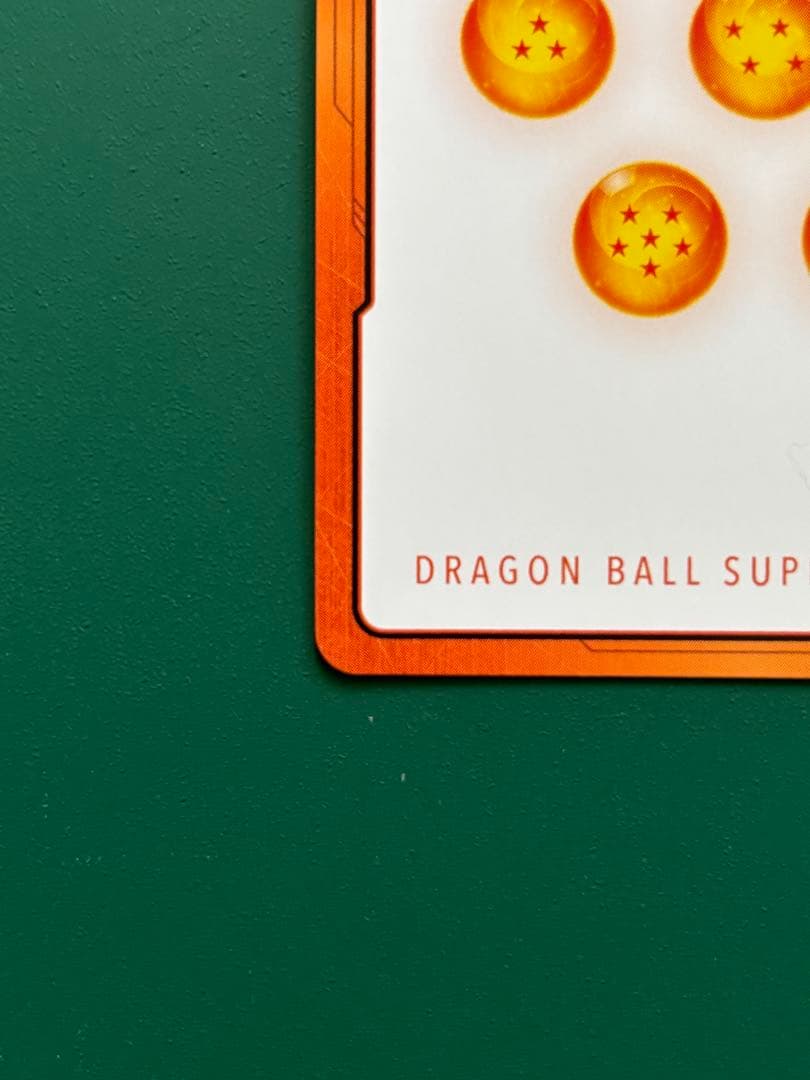 FB09ドラゴンボールフュージョンワールド ゴジータSCR &ゴジータパラレル