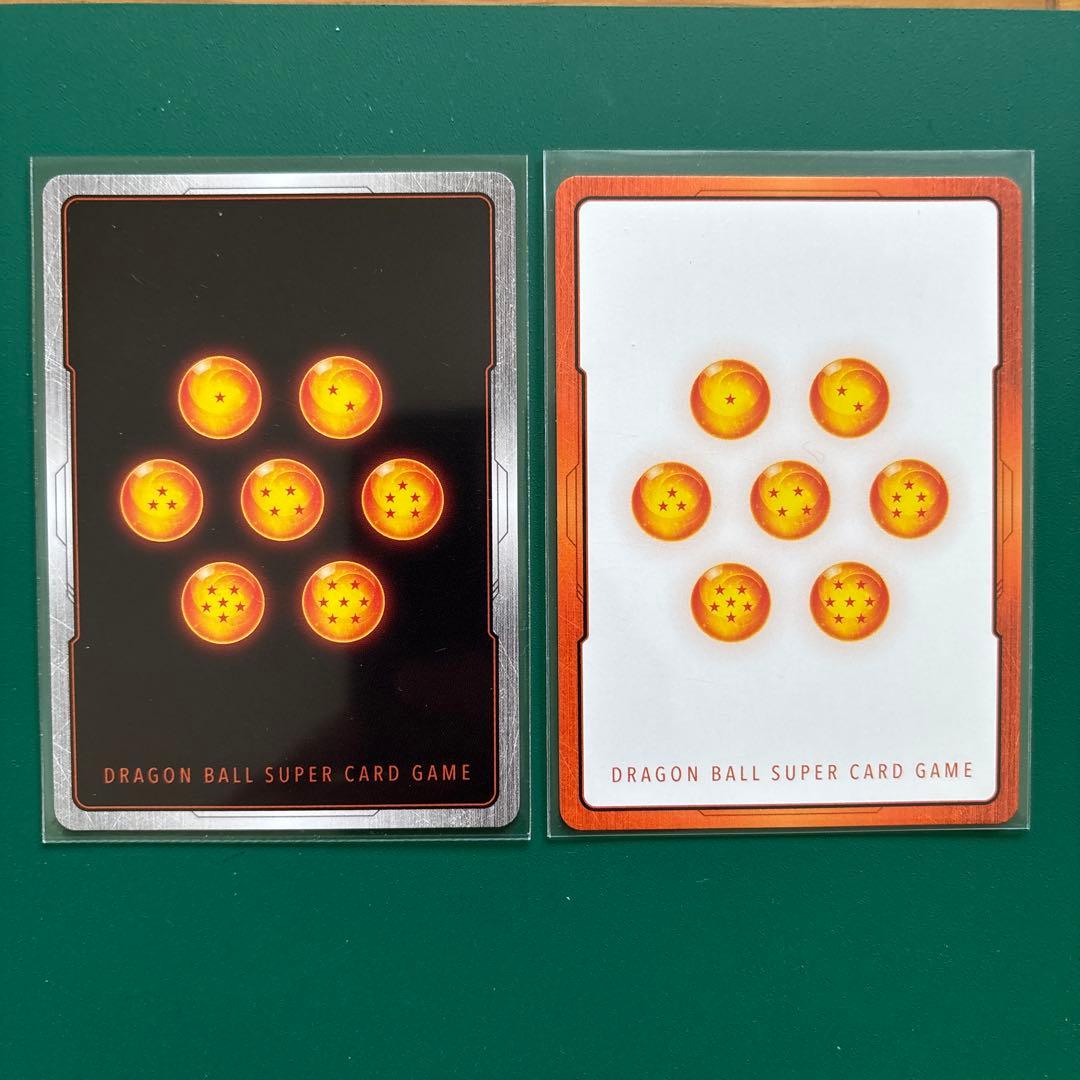 FB09ドラゴンボールフュージョンワールド ゴジータSCR &ゴジータパラレル