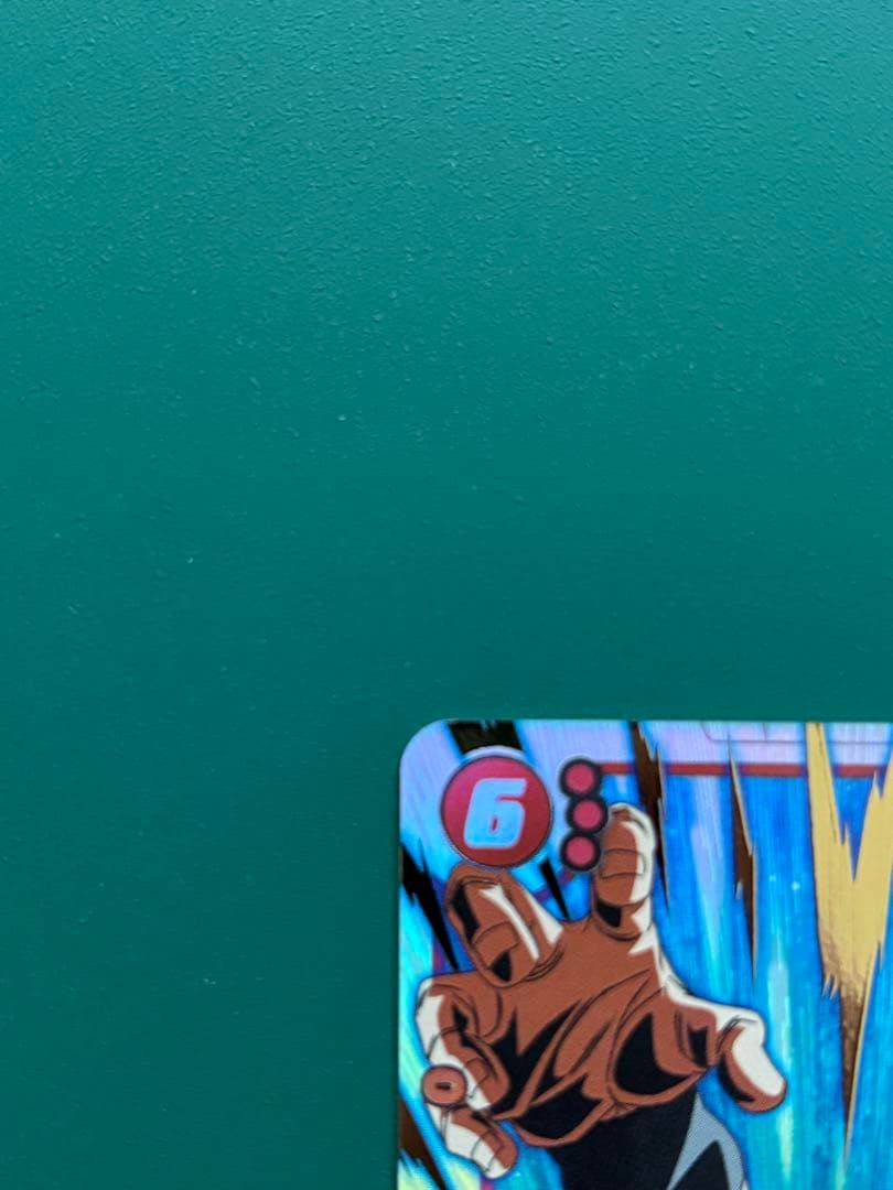 FB09ドラゴンボールフュージョンワールド ゴジータSCR &ゴジータパラレル