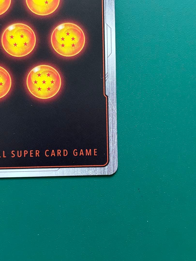 FB09ドラゴンボールフュージョンワールド ゴジータSCR &ゴジータパラレル