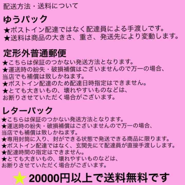 スワロフスキー☆本革ラップブレスレット