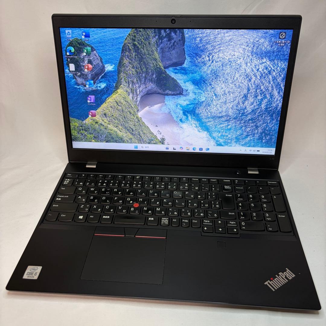 美品 ThinkPad L15 Gen1 第10世代 i5 15.6型 オフィス