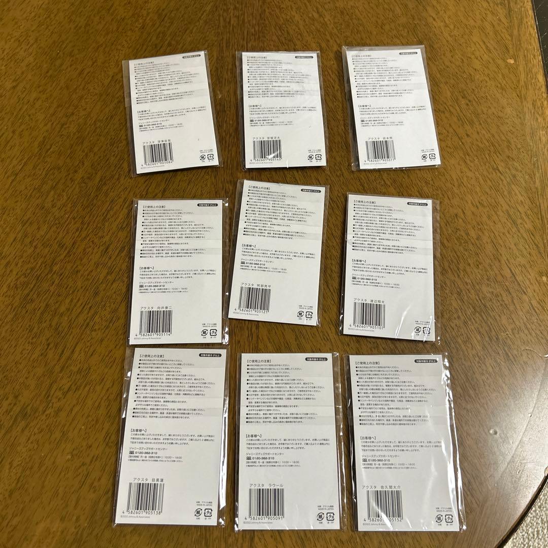 Man アクリルスタンド アクスタfest 9種 全員