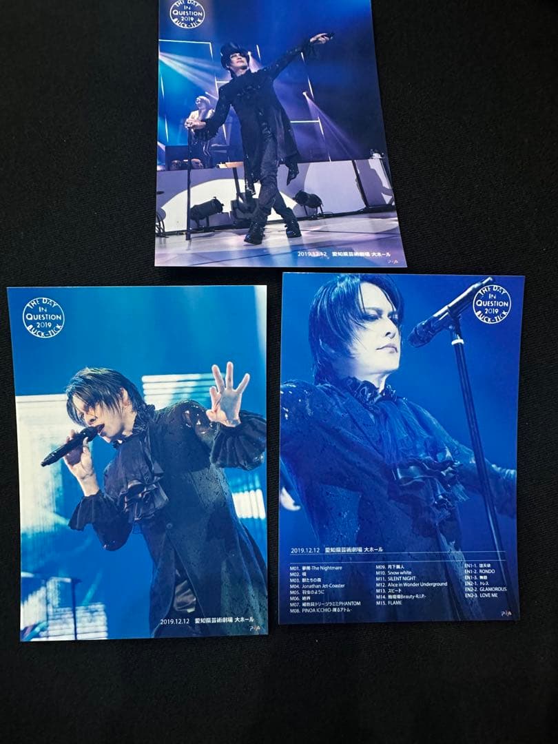 BUCK-TICK DIQ2019 愛知県芸術劇場　櫻井敦司　メモカ　3枚