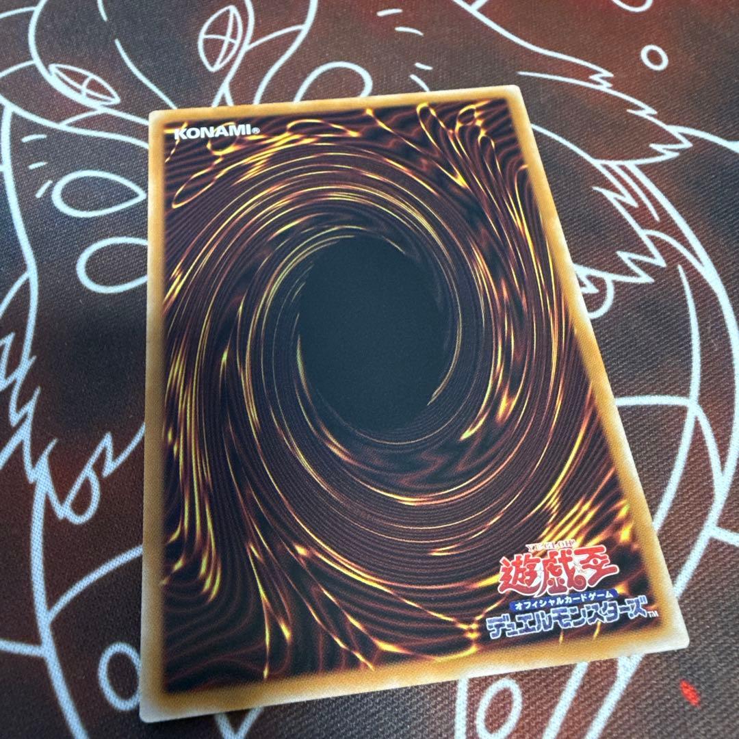 遊戯王　黒魔道のカーテン　オーバーフレーム　プリシク