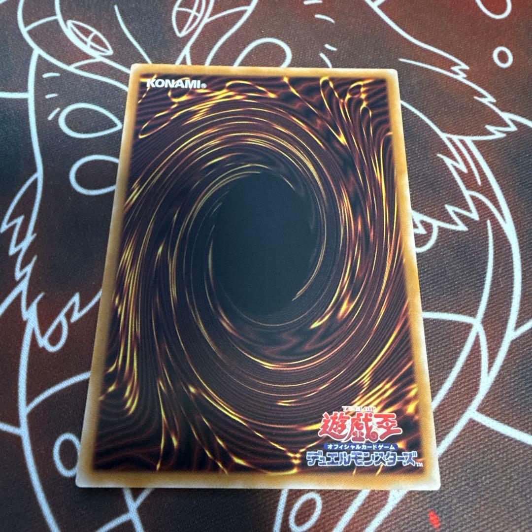 遊戯王　黒魔道のカーテン　オーバーフレーム　プリシク