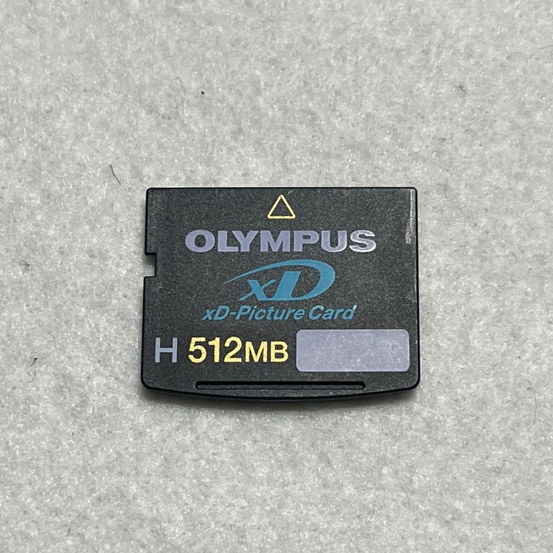 オリンパス OLYMPUS ミュー μ750 デジタルカメラ 外箱+説明書付き