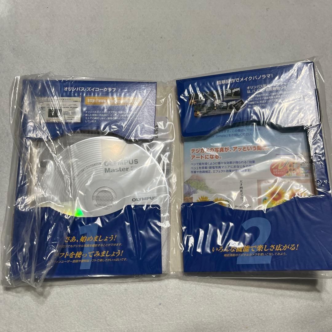 オリンパス OLYMPUS ミュー μ750 デジタルカメラ 外箱+説明書付き