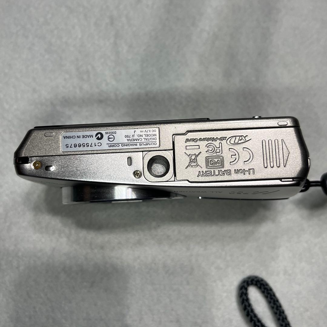 オリンパス OLYMPUS ミュー μ750 デジタルカメラ 外箱+説明書付き