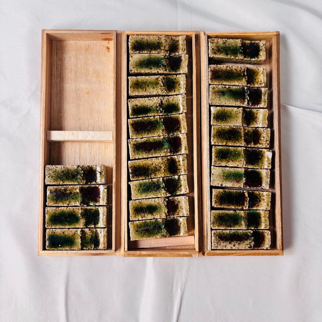 美品 陶器 箸置き セット 緑釉 土物 24個 アンティーク 和食器 おもてなし