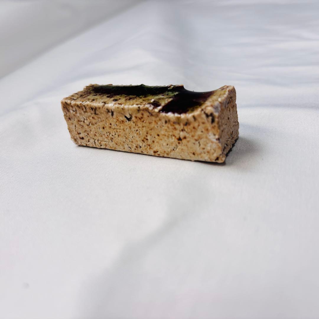 美品 陶器 箸置き セット 緑釉 土物 24個 アンティーク 和食器 おもてなし