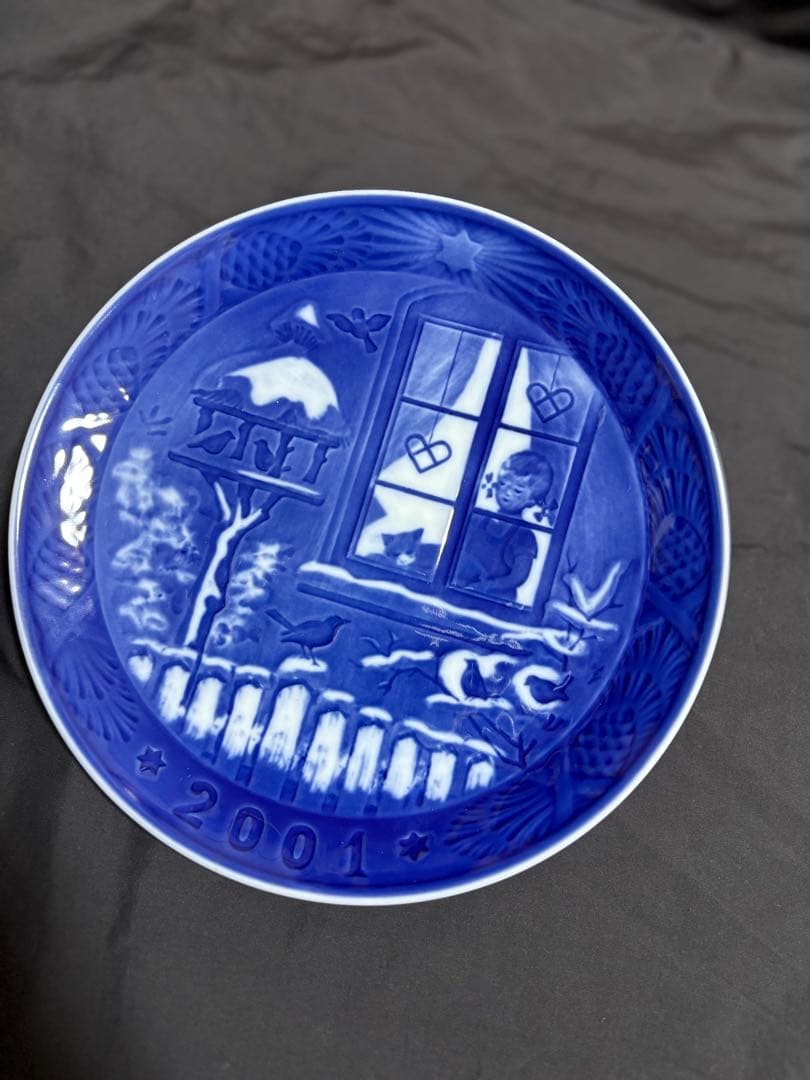 1999-2001年 青色皿 セット