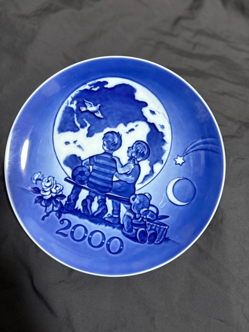 1999-2001年 青色皿 セット