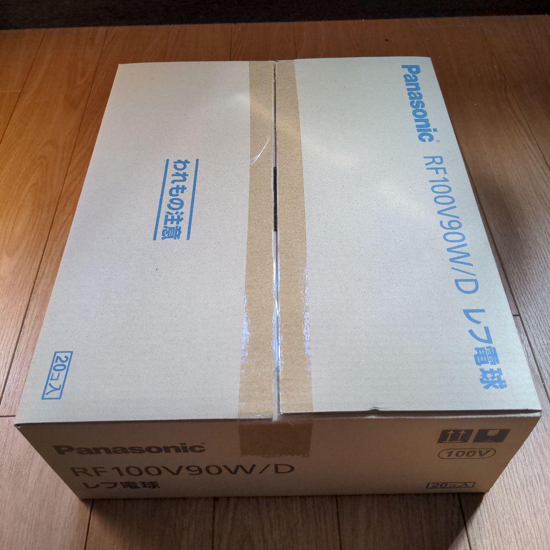 パナソニック　レフ電球　RF100V90WD