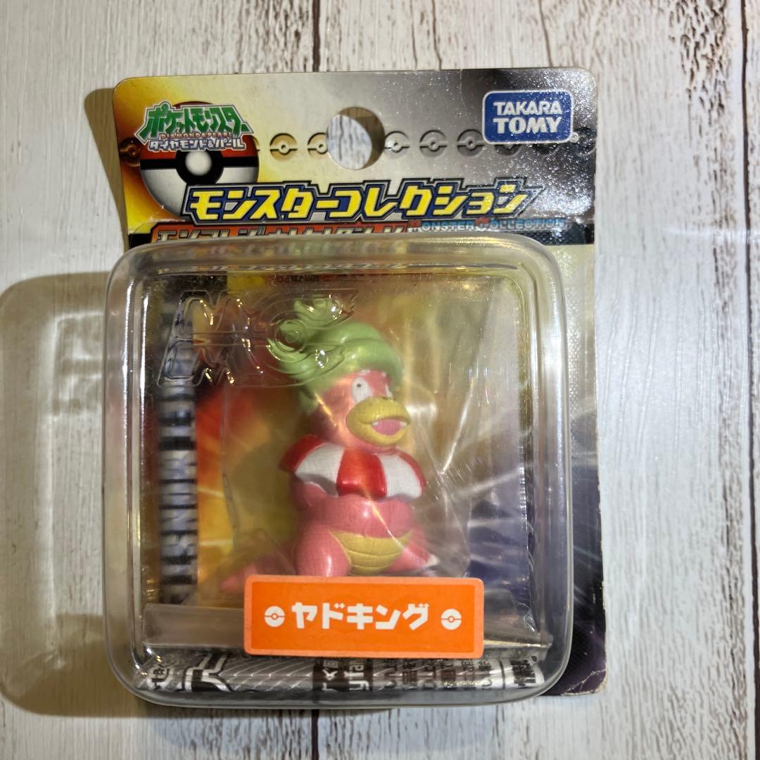 【未開封】 ポケモン モンコレ ヤドキング ダイヤモンド&パール版パッケージ