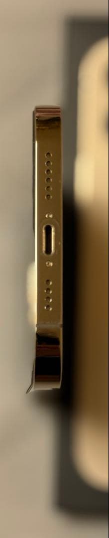 Apple iPhone 13 Pro Max ゴールド 256GB 本体