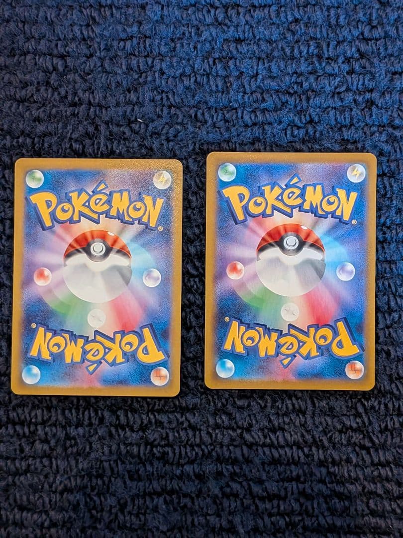 アセロラのいたずらsar アセロラの予感 sr センタリング〇