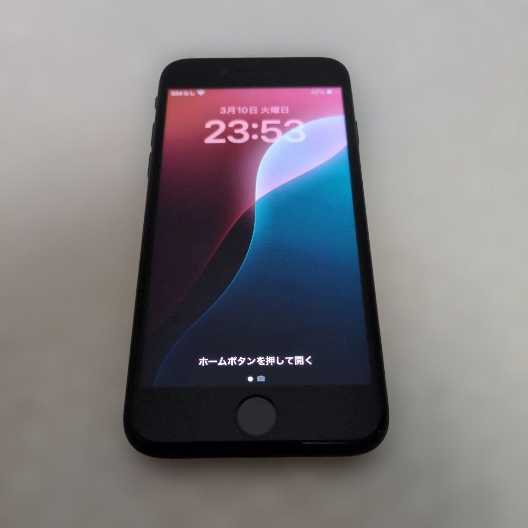 iPhoneSE 第二世代 64GB ブラック SIMフリー