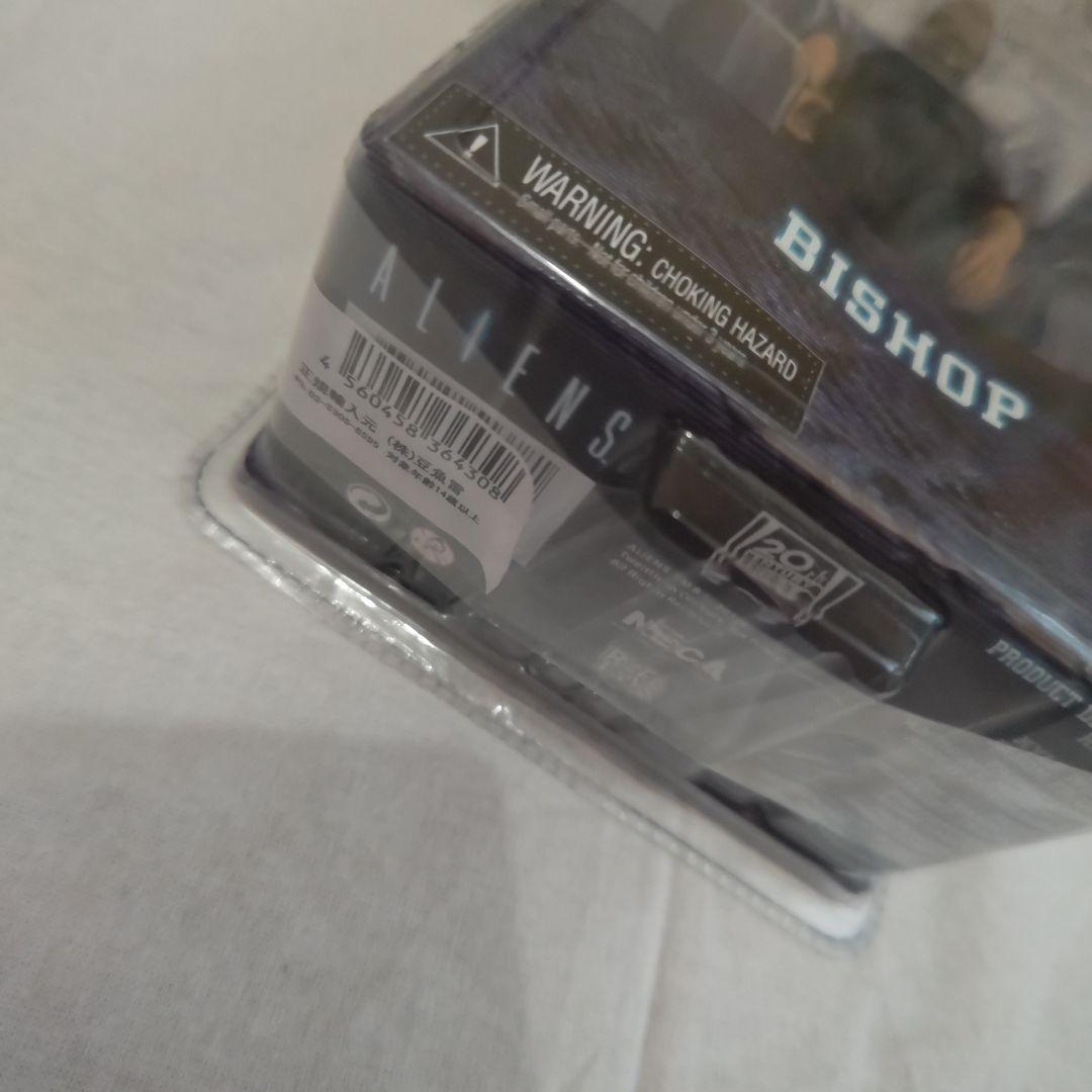 ネカ エイリアン2 ビショップ