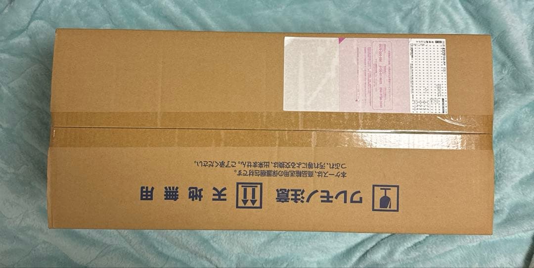 【新品未開封】PG ユニコーンガンダム3号機 フェネクス (ナラティブVer.)