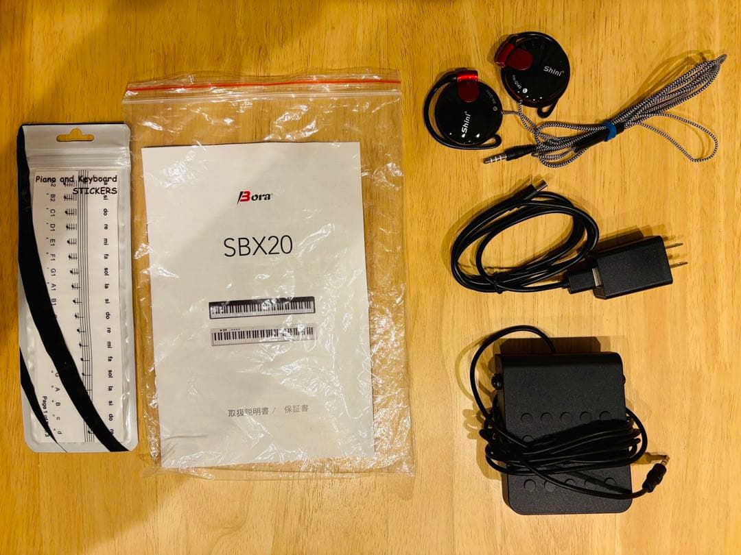 貝藤杏奈 島村楽器　折りたたみ電子ピアノ88鍵盤　SBX20