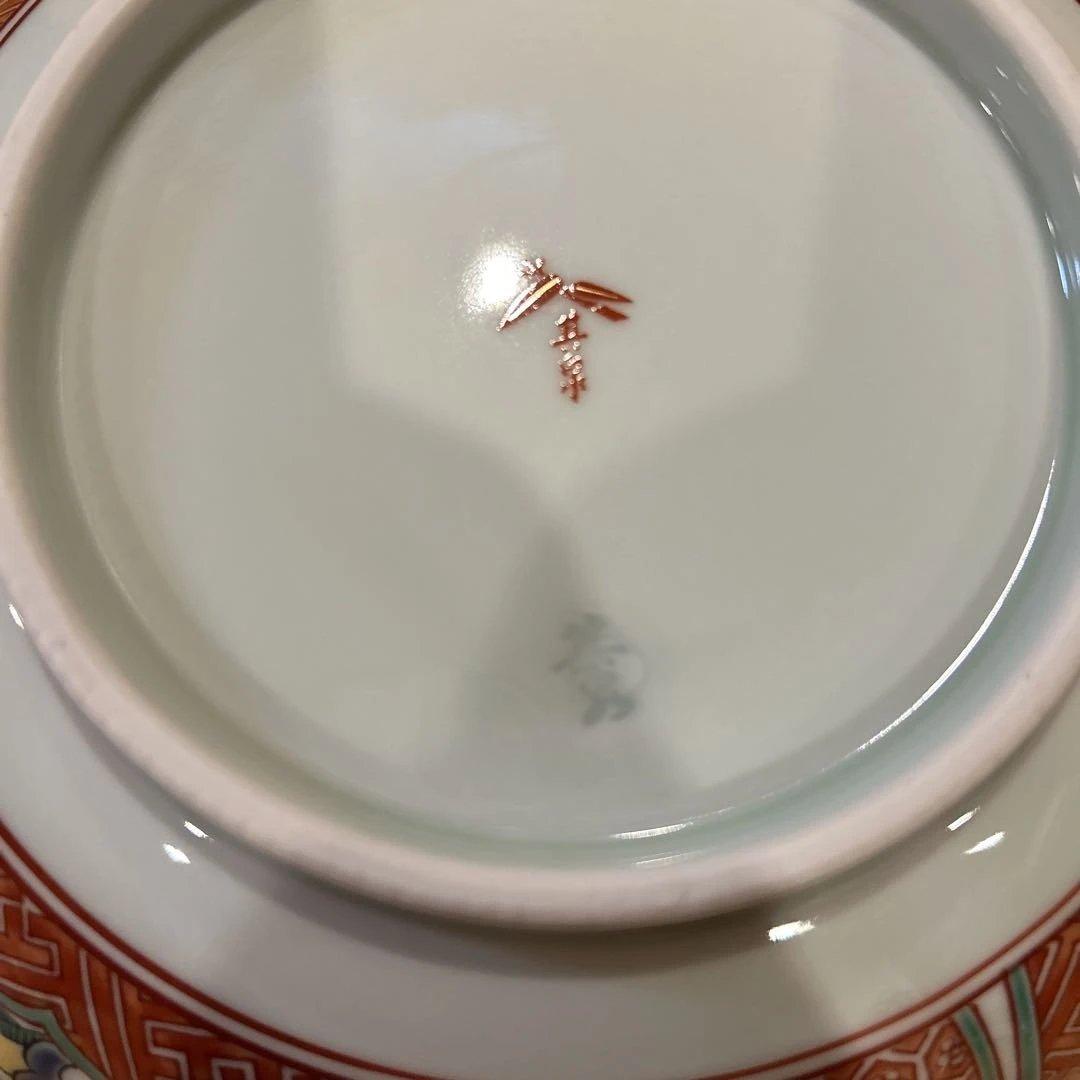 賞美堂　有田焼　 其泉　赤絵　福寿　盛り鉢　箱付き