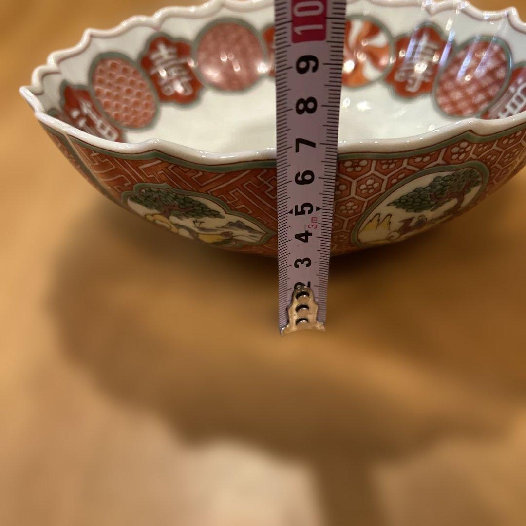 賞美堂　有田焼　 其泉　赤絵　福寿　盛り鉢　箱付き