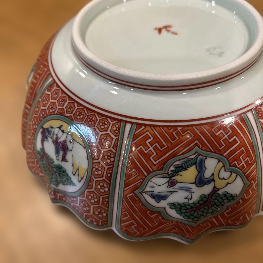 賞美堂　有田焼　 其泉　赤絵　福寿　盛り鉢　箱付き