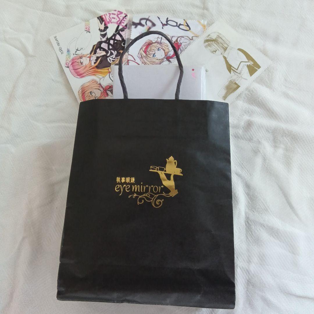 【初版モデル】執事眼鏡 東方Project アリス・マーガトロイド ブラック