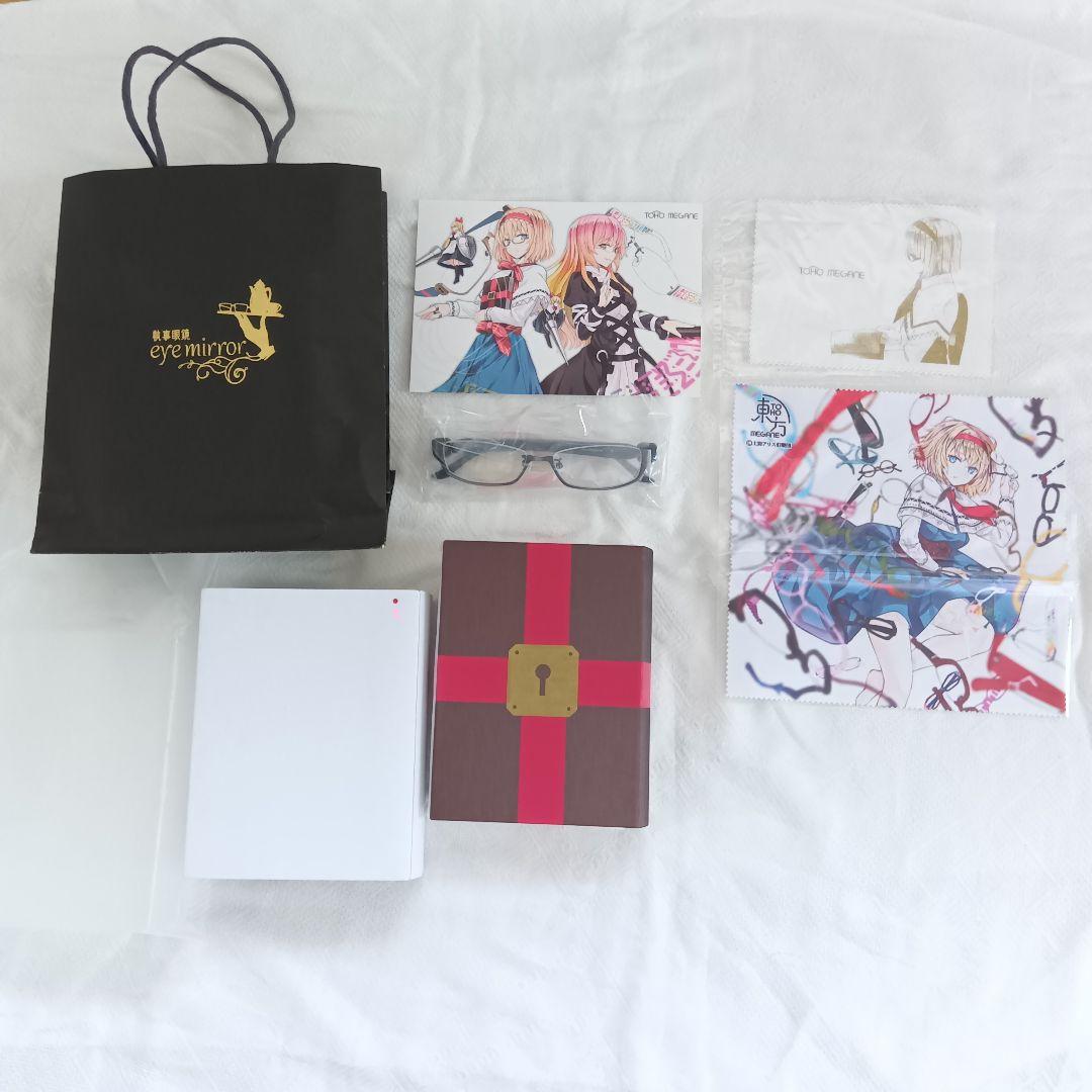 【初版モデル】執事眼鏡 東方Project アリス・マーガトロイド ブラック