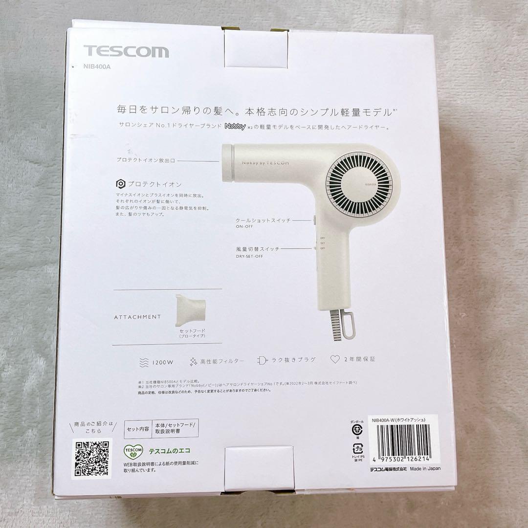 【D-19】NobbybyTESCOM ヘアドライヤー NIB400A ホワイト