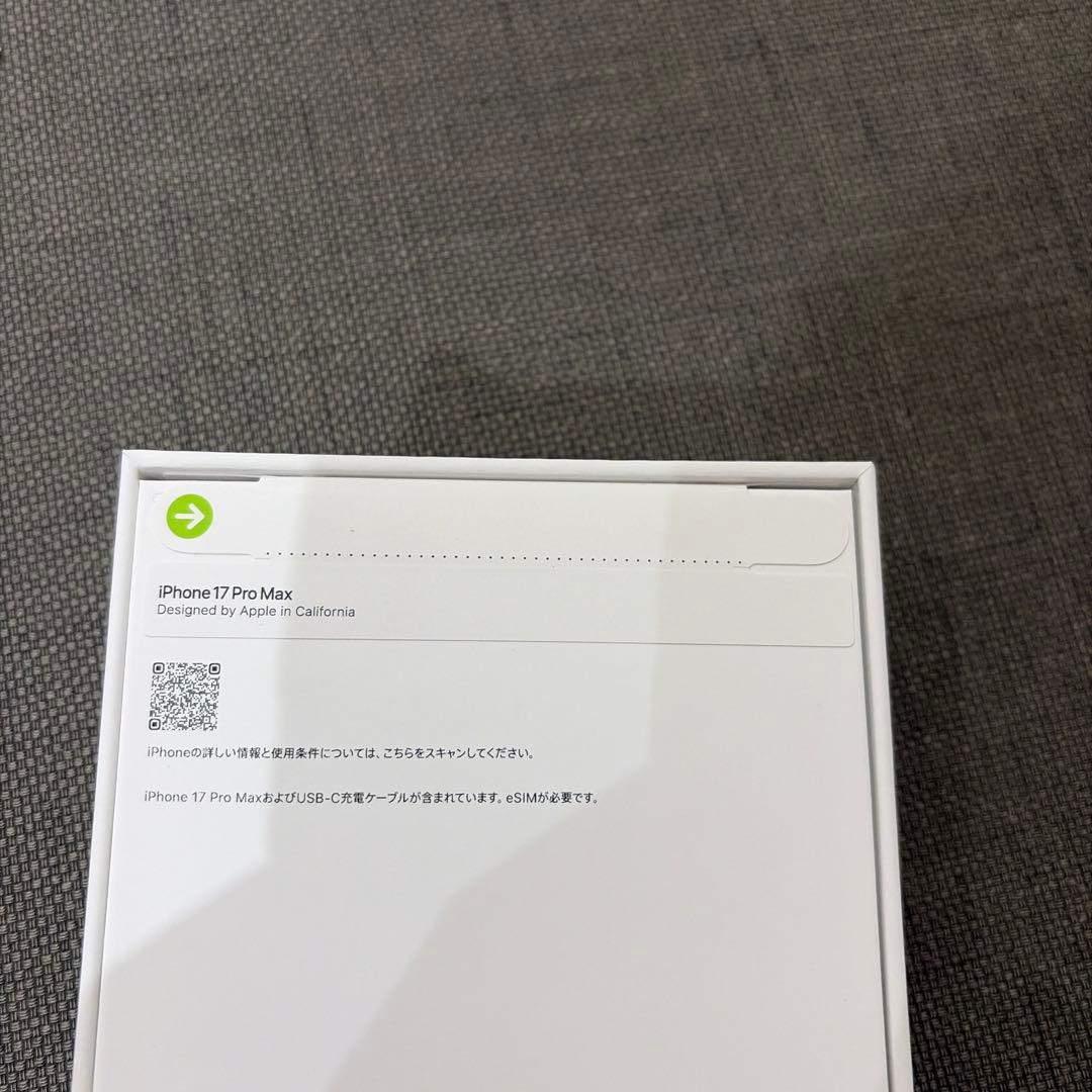 iPhone 17 Pro Max オレンジ　新品未開封品