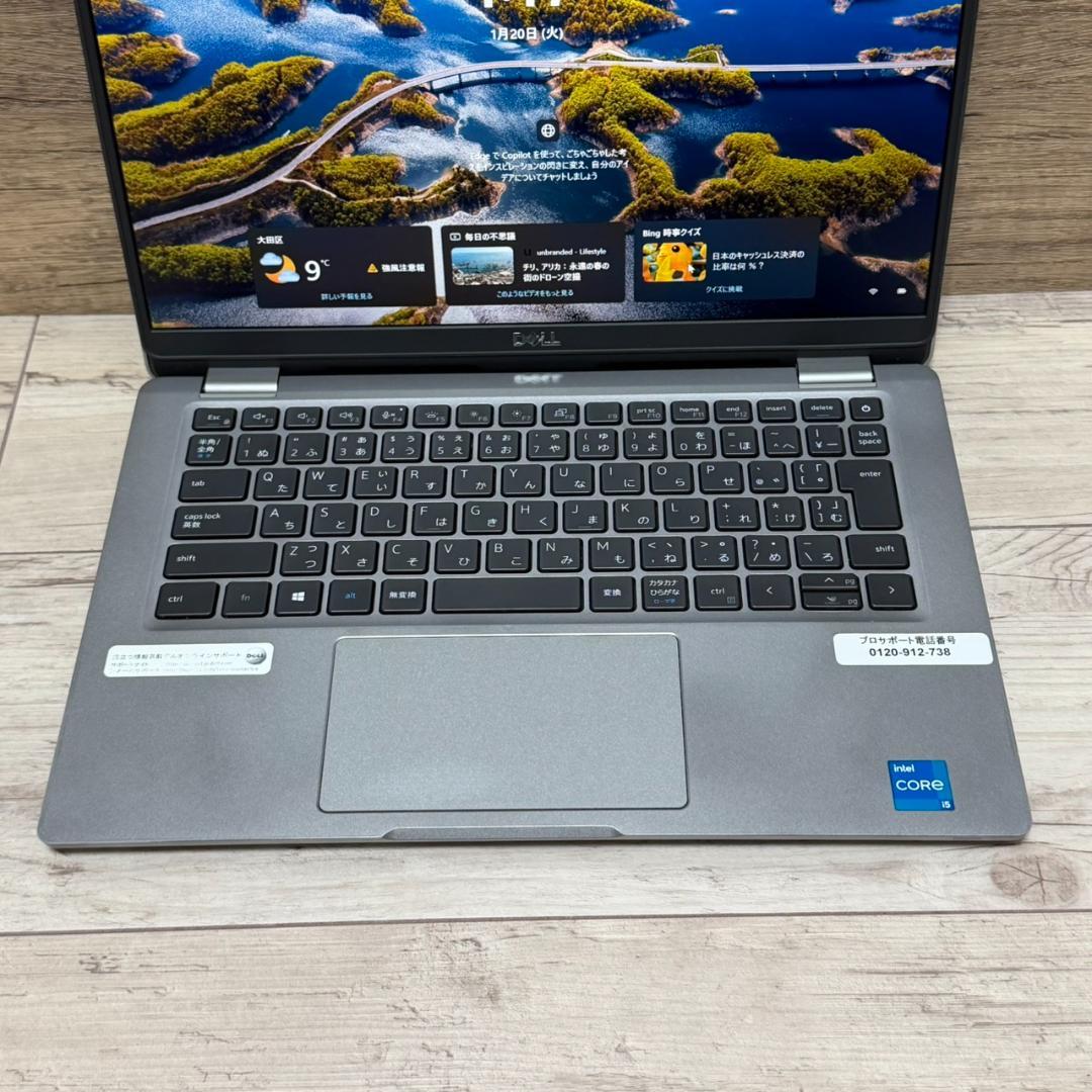 DELL LATITUDE 5320 Core i5 第11世代 256GB