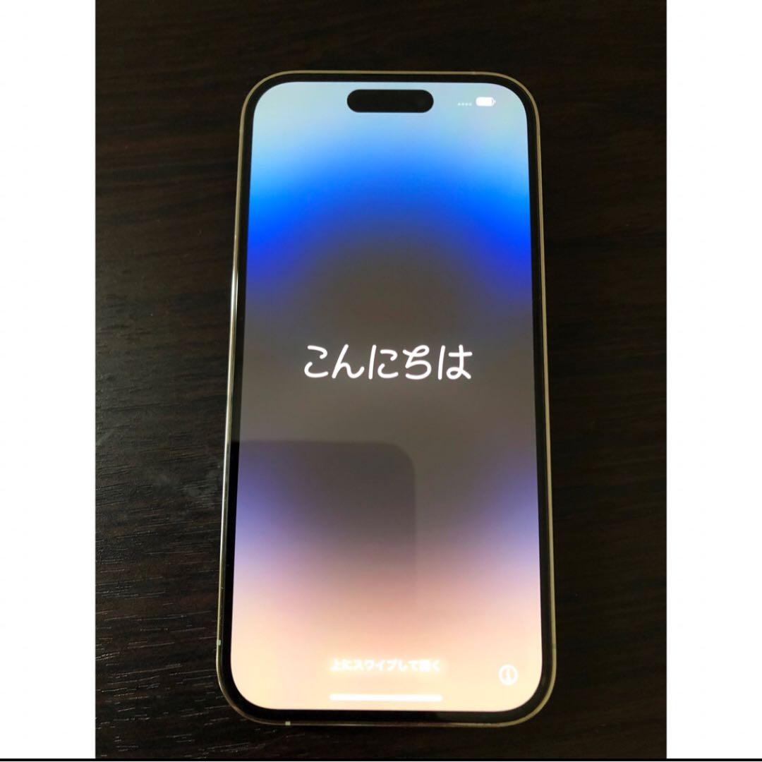 美品　iPhone 14 Pro 256GB Apple シルバー