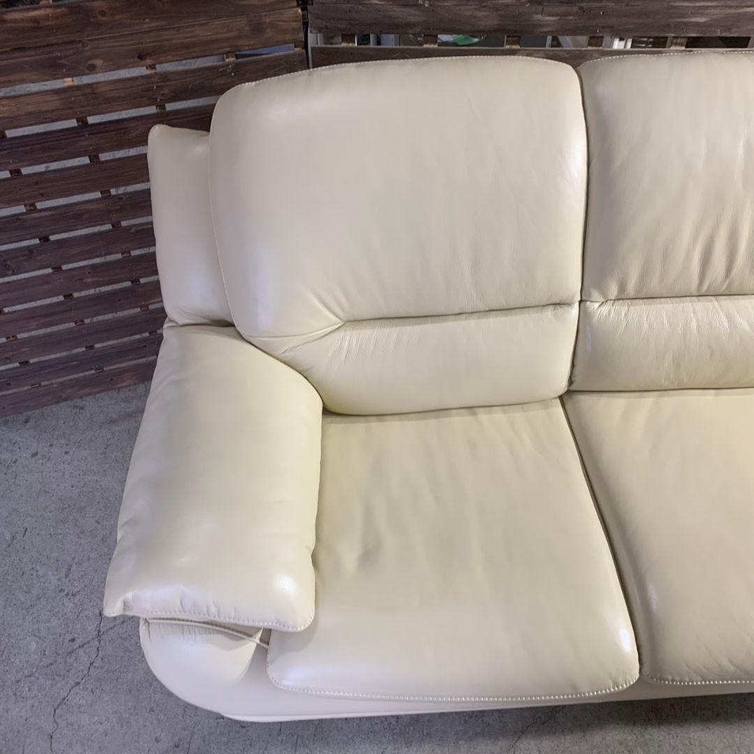 K458 大塚家具 3人掛けソファ レザー オースティン Austin-F