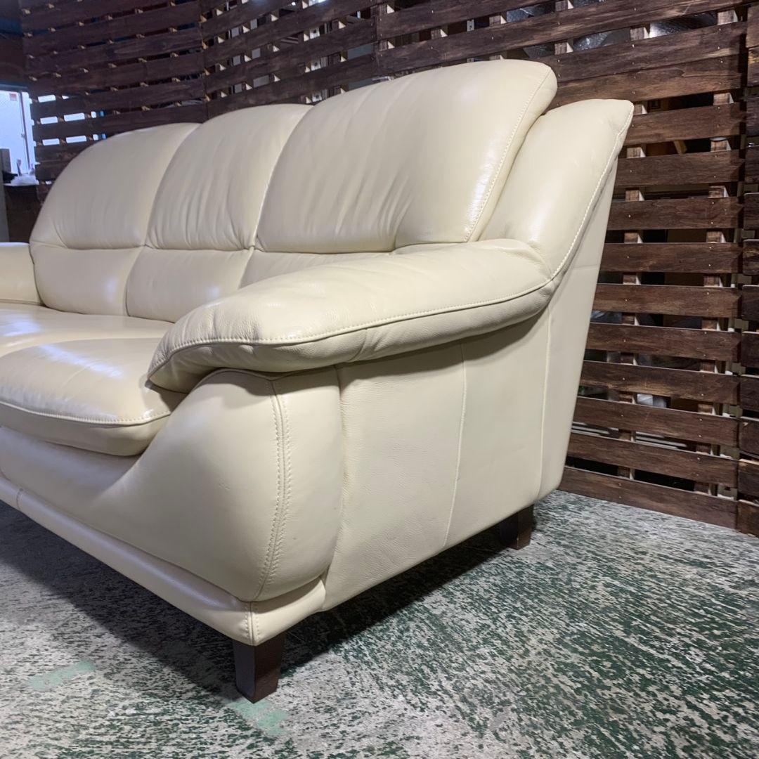 K458 大塚家具 3人掛けソファ レザー オースティン Austin-F