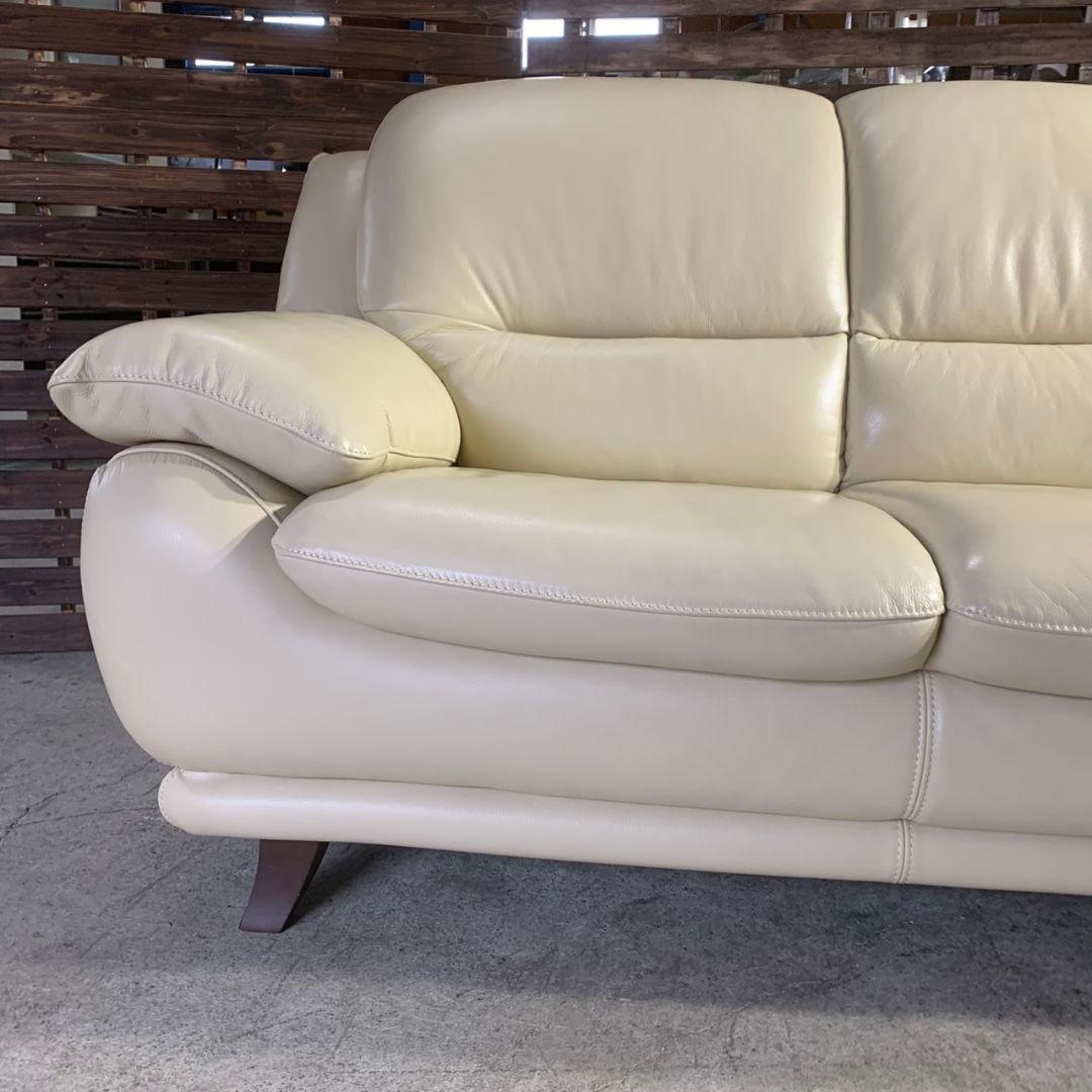 K458 大塚家具 3人掛けソファ レザー オースティン Austin-F