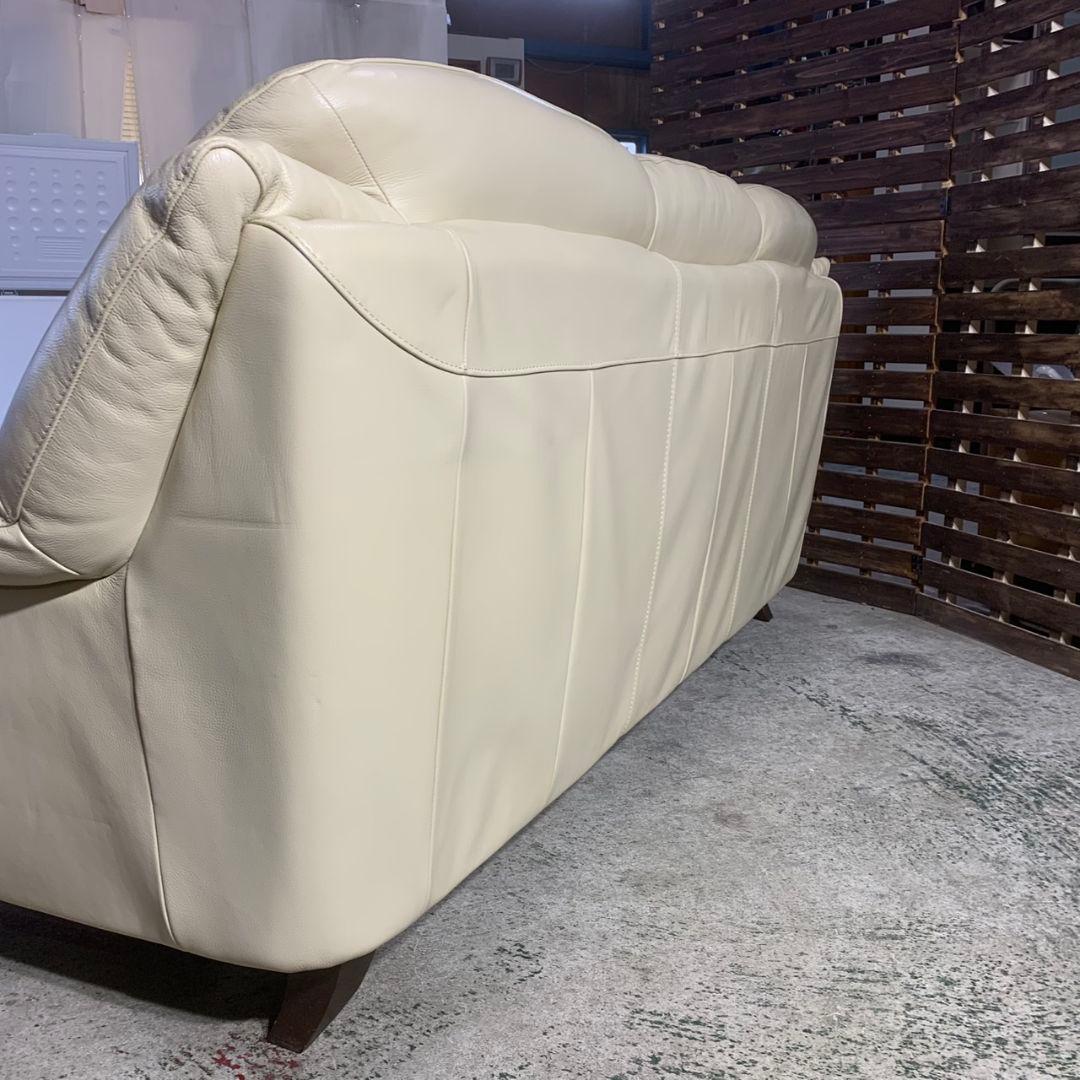 K458 大塚家具 3人掛けソファ レザー オースティン Austin-F