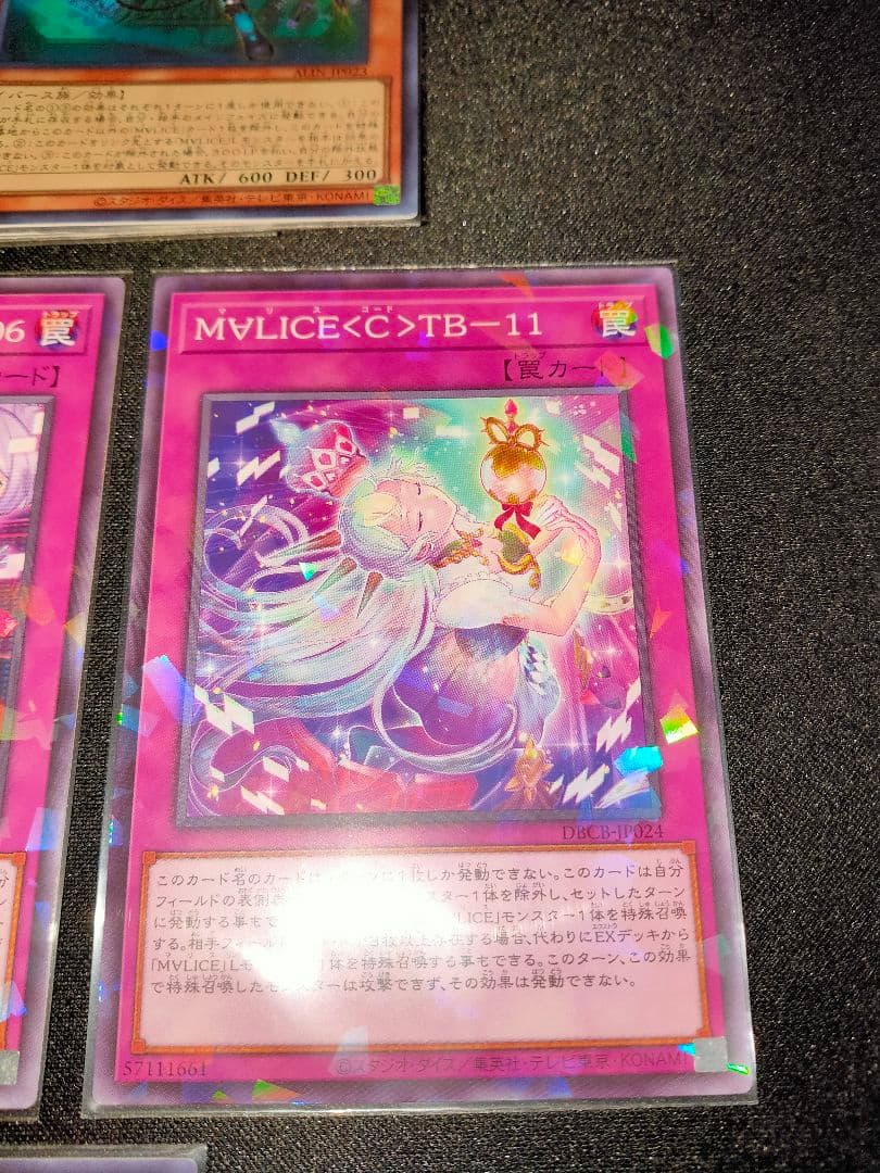 遊戯王 M∀lice デッキパーツ