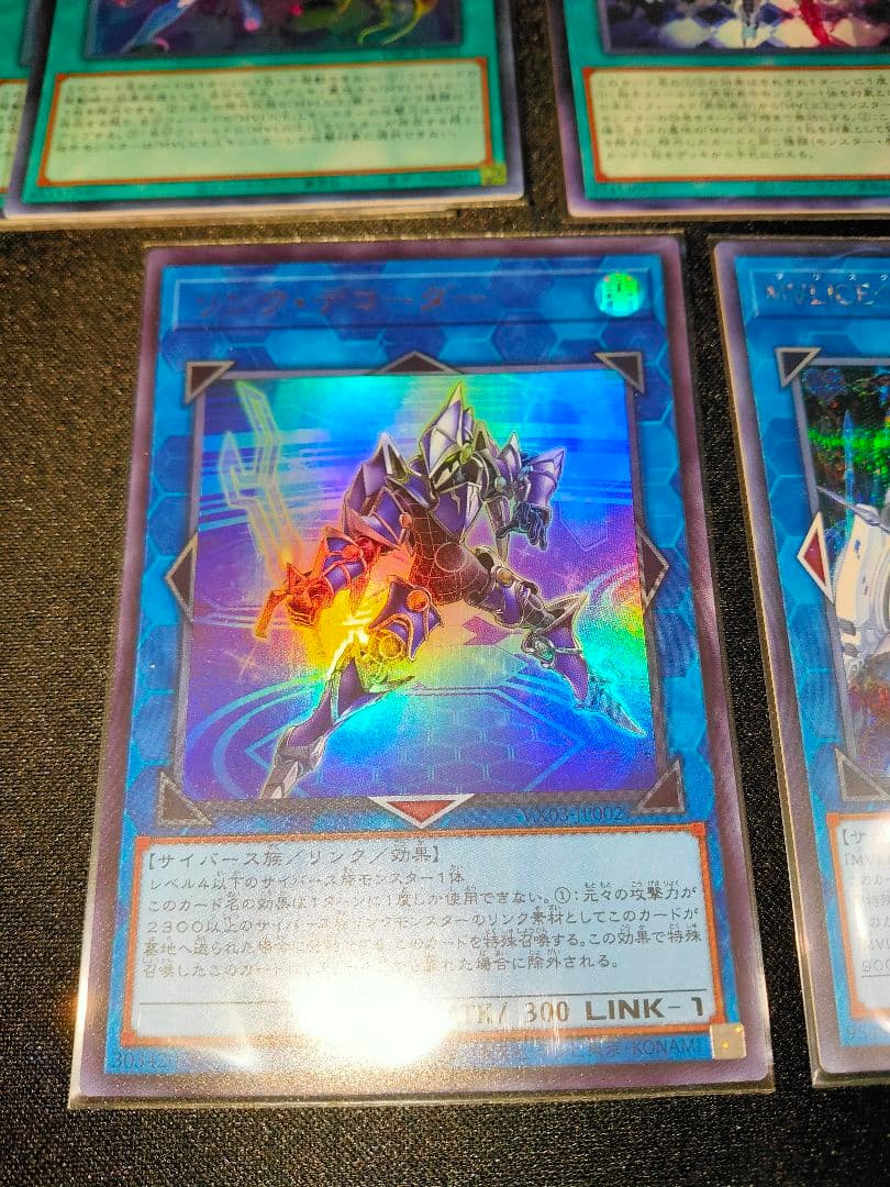 遊戯王 M∀lice デッキパーツ