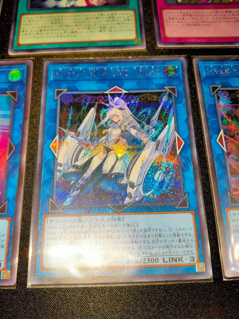 遊戯王 M∀lice デッキパーツ