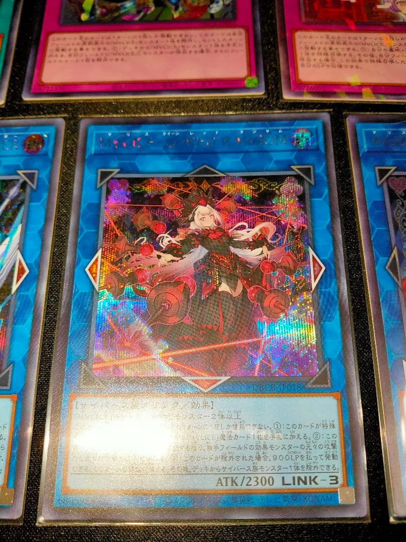 遊戯王 M∀lice デッキパーツ