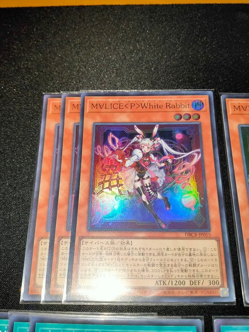 遊戯王 M∀lice デッキパーツ