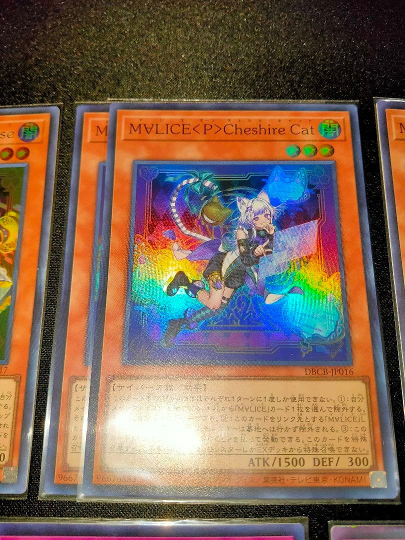 遊戯王 M∀lice デッキパーツ