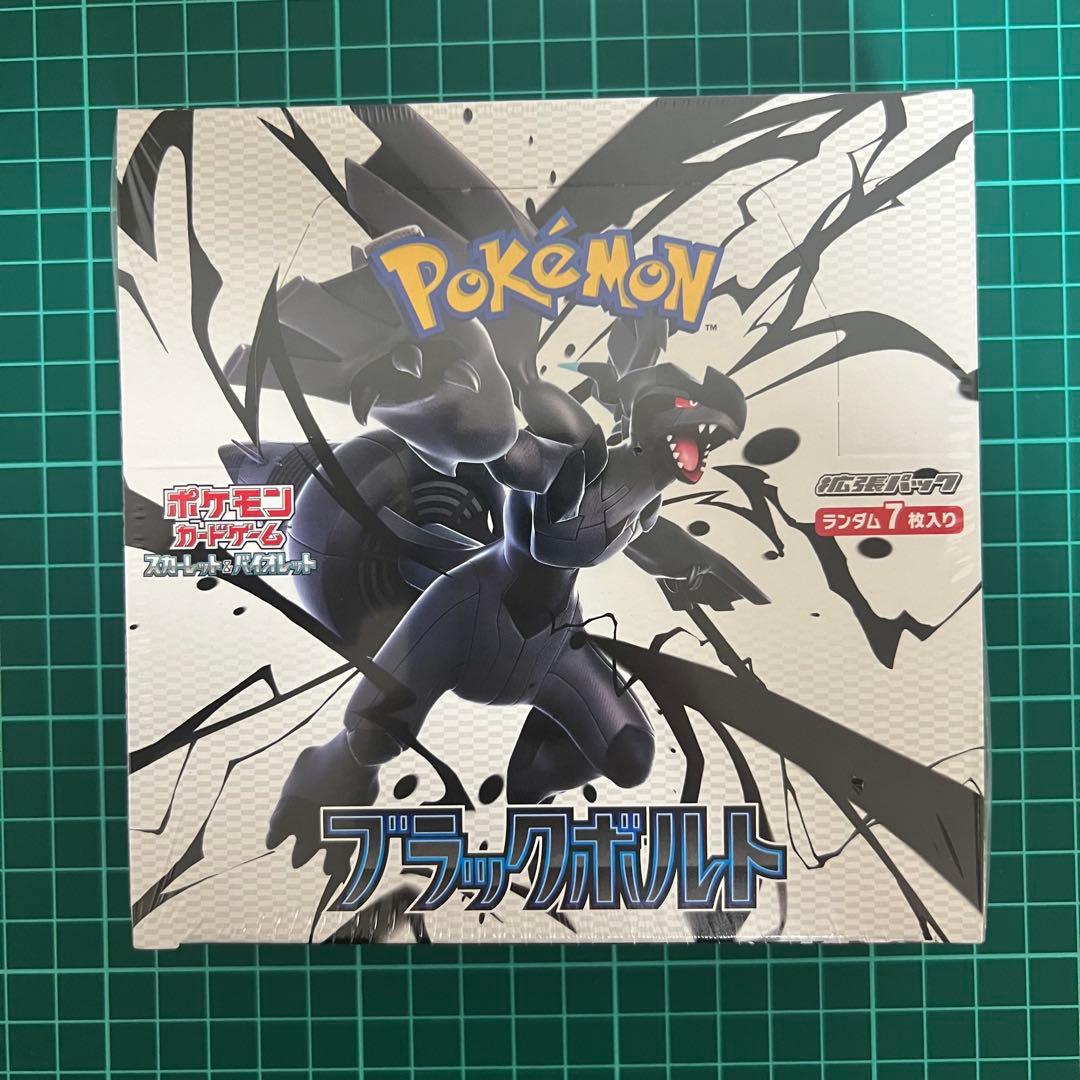 【新品・未開封】　シュリンク付き　拡張パック　ホワイトフレア　ブラックボルト